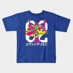 NEON EVA_02 variant B Kids T-Shirt